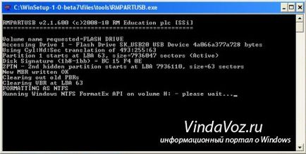 Как да се запишете изображение на Windows на USB флаш устройство Как да се запишете изображение на Windows на USB флаш устройство