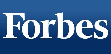 Forbes е това, което