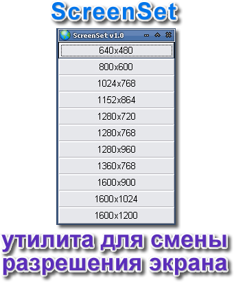 Cdisplay го