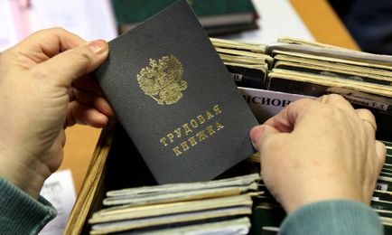 Това е като един пост Това е като един пост