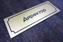 Това е като един пост Това е като един пост
