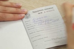 Това е като един пост Това е като един пост