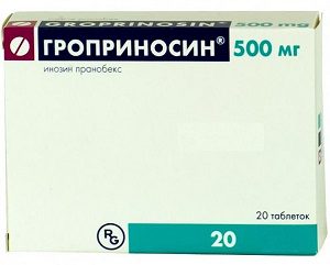 Какви хапчета groprinosin