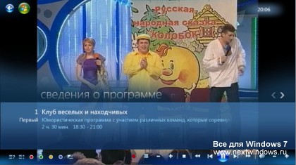 Какво е WMC Какво е WMC