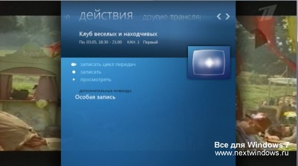 Какво е WMC Какво е WMC