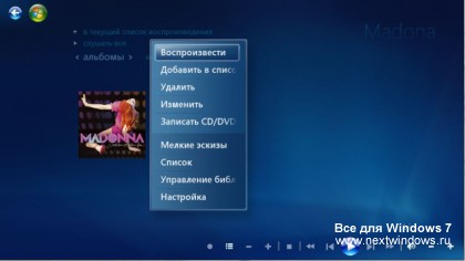 Какво е WMC Какво е WMC
