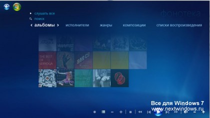 Какво е WMC Какво е WMC