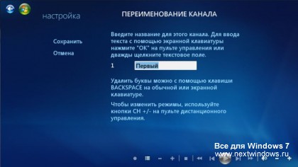 Какво е WMC Какво е WMC
