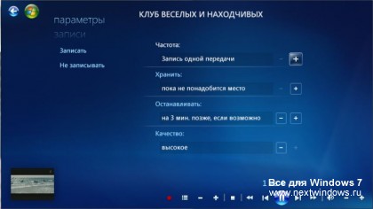 Какво е WMC Какво е WMC