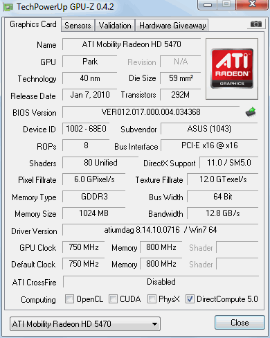 Интегрирана компютърна графика