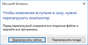 Как да създадете промяна Как да създадете промяна