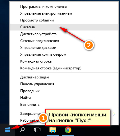 Как да създадете промяна Как да създадете промяна