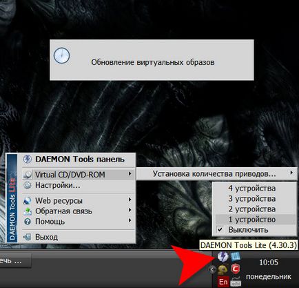 Как да записвате изображения чрез Nero Как да записвате изображения чрез Nero