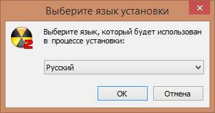 Как да премахнете напълно изтритите файлове Как да премахнете напълно изтритите файлове