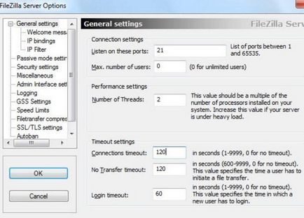Как да създадете своя FTP Как да създадете своя FTP