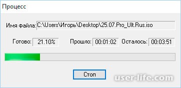 Как да копирате диск на USB флаш устройство