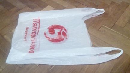Как да се прибират пакет Как да се прибират пакет