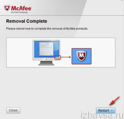 Как да премахнете McAfee Как да премахнете McAfee