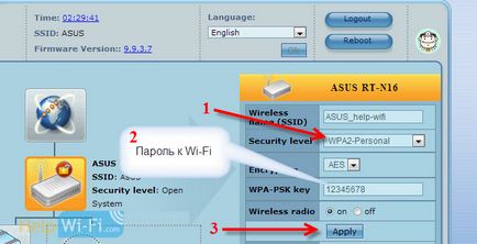 Как да зададете парола за WiFi ASUS