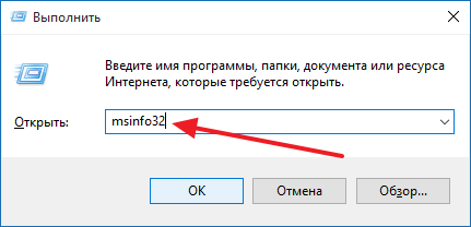 Като вградена мрежова карта Като вградена мрежова карта