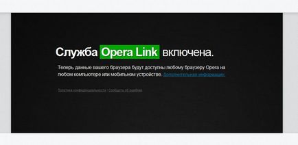 Как да възстановите всички раздели в Opera