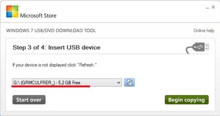 Как да се запишете изображение на Windows на USB флаш устройство Как да се запишете изображение на Windows на USB флаш устройство