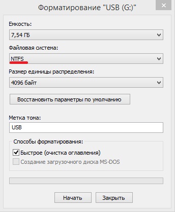 Как да се запишете изображение на Windows на USB флаш устройство Как да се запишете изображение на Windows на USB флаш устройство