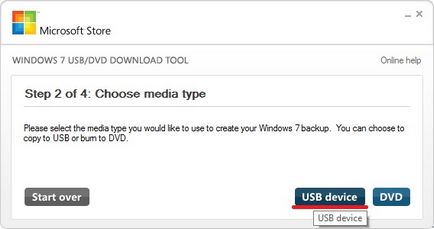 Как да се запишете изображение на Windows на USB флаш устройство Как да се запишете изображение на Windows на USB флаш устройство