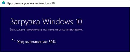 Как да се запишете изображение на Windows на USB флаш устройство Как да се запишете изображение на Windows на USB флаш устройство