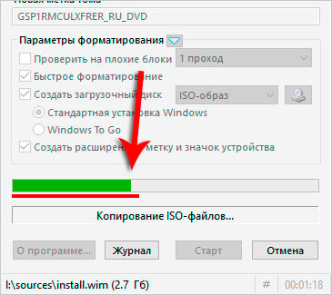 Как да се запишете изображение на Windows на USB флаш устройство Как да се запишете изображение на Windows на USB флаш устройство