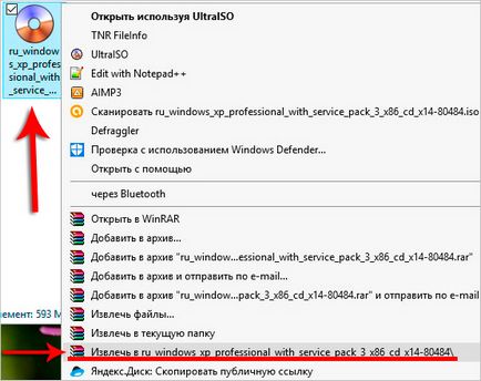 Как да се запишете изображение на Windows на USB флаш устройство Как да се запишете изображение на Windows на USB флаш устройство