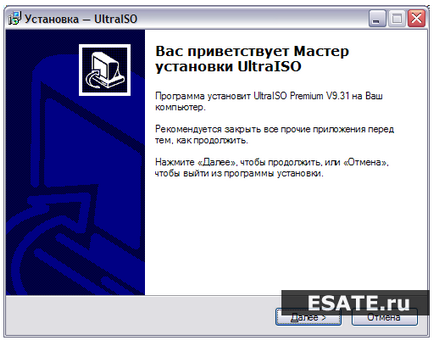 Как да се запишете изображение на Windows на USB флаш устройство Как да се запишете изображение на Windows на USB флаш устройство