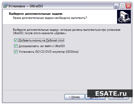 Как да се запишете изображение на Windows на USB флаш устройство Как да се запишете изображение на Windows на USB флаш устройство