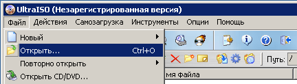 Как да се запишете изображение на Windows на USB флаш устройство