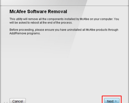 Как да премахнете McAfee