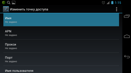 Как да MMS Как да MMS