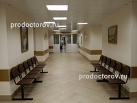 Блохин Cancer Center официалния сайт