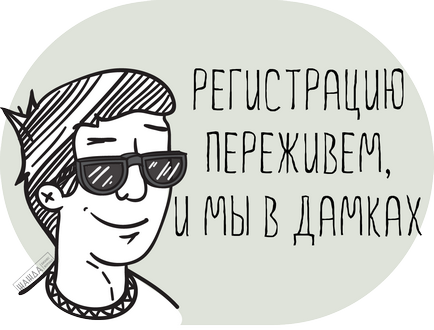 Как да създадете бизнес без начален капитал Как да създадете бизнес без начален капитал