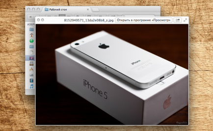 Как да работим с MacBook Как да работим с MacBook