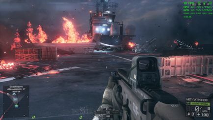 Как да направите това показа FPS Как да направите това показа FPS
