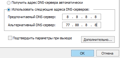 Как да намерите WiFi адаптер Как да намерите WiFi адаптер