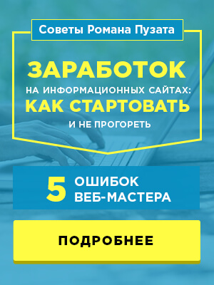 Как да се изчисли средната стойност на възстановяването