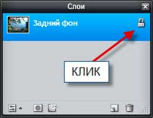 Както и при двете изображения, за да се направи една Както и при двете изображения, за да се направи една