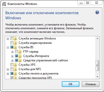 Как да създадете своя FTP Как да създадете своя FTP