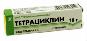 Chalazion лечение на дете