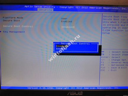 Как да влезете в BIOS от ASUS Как да влезете в BIOS от ASUS