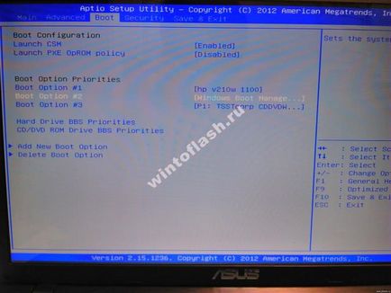 Как да влезете в BIOS от ASUS Как да влезете в BIOS от ASUS
