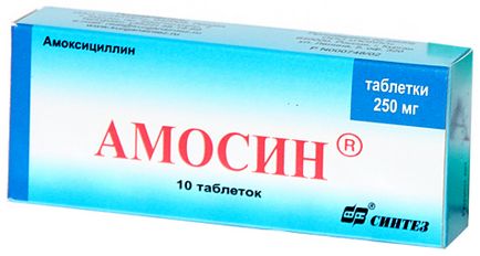 Amosin от това, което помага, инструкции за употреба, аналози, ревюта, цена