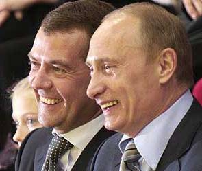 Какво казват за Путин Какво казват за Путин