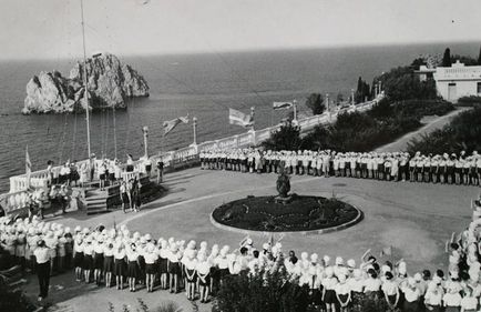 Какво е Артек Какво е Артек
